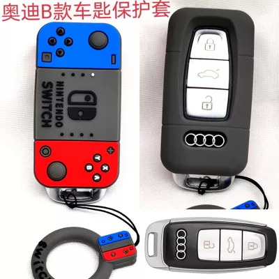 Dragon cat claw key cover, Car key bag - audi-game-console-b-ring-ring