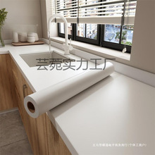 �N�������w���Ndf���oĤ��������̨���Ι������T��ȼ�͟��N��̨��