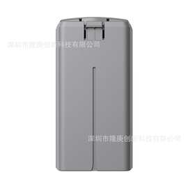 大疆DJI Mini 4K/Mini 2 SE/Mini 2/Mini SE 无人机替换电池