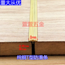 8x5�Ӻ�T��÷���~�l����ʯ�ӿp�~���l �S�~���ݷ����lľ�T�bl