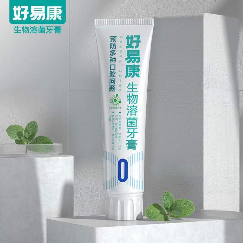 好易康生物溶菌歯磨き粉0号口腔問題予防ミント口ぶりフレッシュ歯茎看護共通|undefined