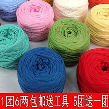 ���l���ֹ�DIY������Ь��Ь���h������ż�ռ{�@̺��ë�����ϰ�