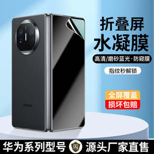 �m���A��mateX6��ذ���Qˮ��ĤmateX3�ۯB��mateX5���oĤmateX7