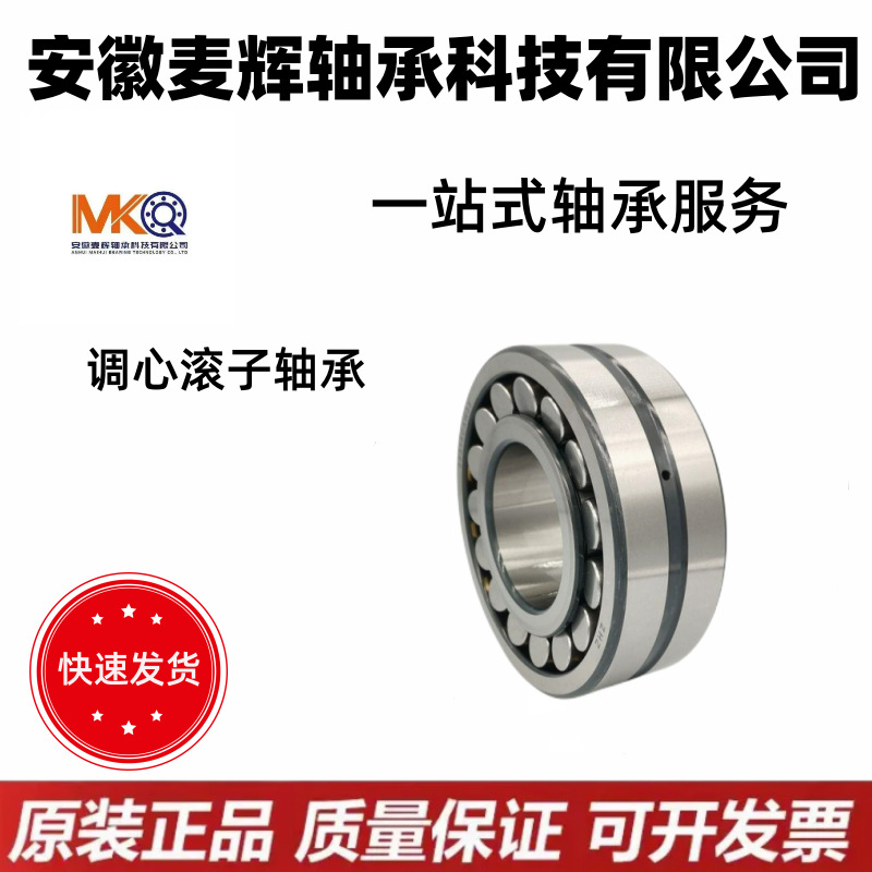 微信图片_20230512100118