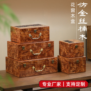 �½�z�ľ���b�Џ͹Ÿߙn��ɰ��һ���ı����b�YƷ�ռ{��ľ�ЏS��