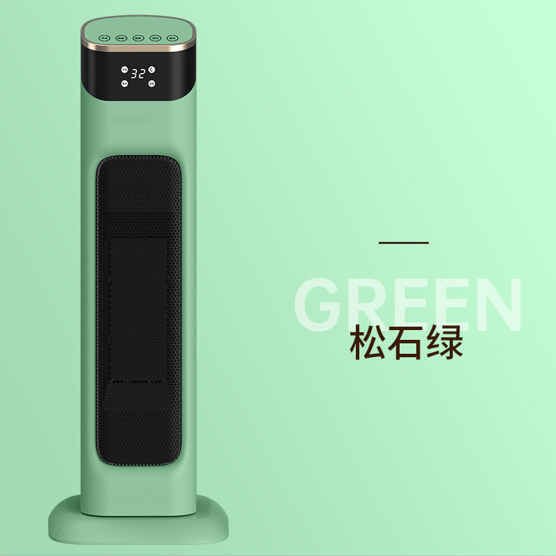 Transfronterizo inteligente de voz calentador de aire calentador doméstico control remoto pequeño calentador solar calentador eléctrico artefacto de calefacción vertical