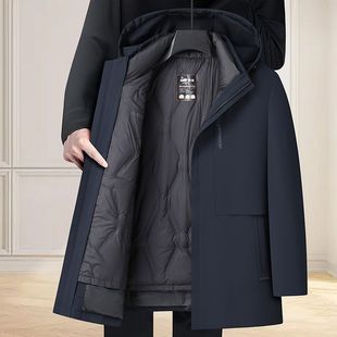 Cross-Border Export Dropshipping Maybach E-Commerce Supply & 7009-Goose down Jacket Tile Diagram