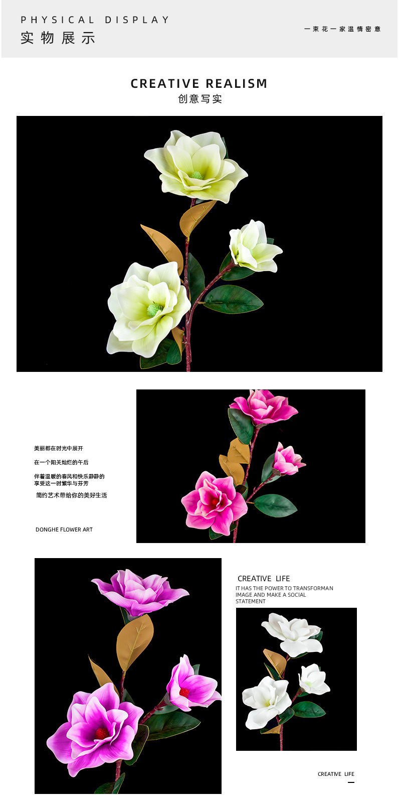 昌誉详情_07