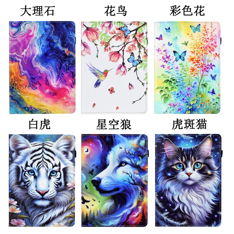 Suitable for Redmi Pad2 Tablet Leather Case Samsung Tab S10Fe+ Cartoon Painted Animal Card Holder Anti-Fall
