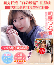 �ձ�exe���７���������������w�C����ꎵ�ģ�m��ο���ӟᱭ