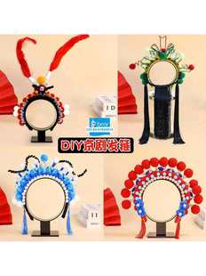 ŤŤ�������l���^���ֹ�diy���ϰ����ƹ��L�ك����������^�ͯ