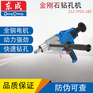 �|��Z1Z-FF03-180ˮ荙Cˮ荴�יC��荿יC���ʿ��{�_����