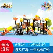 ��ͯ������ǧ�M�ϑ��⻬����������ͽM�ϻ����׃��@�Θ��O��С�^