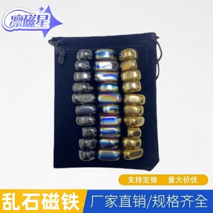 �羳��ɫ��ɫ���⾫Ʒ�yʯ���F���e���Ǵ�����߈A�α���������F