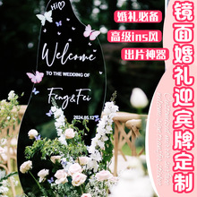 RYӭeƶƑӆYbָʾչʾOӋ