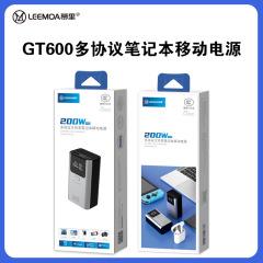 Muli GT600 フルプロトコル 200 ワットオールメタル 10000 mAh モバイル電源 LCD スクリーンディスプレイハイパワー