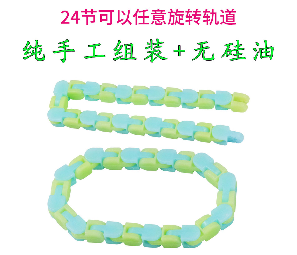 QQ图片20211104142154