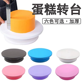 裱花嘴/袋/枪;烘焙刮刀;烘焙铲