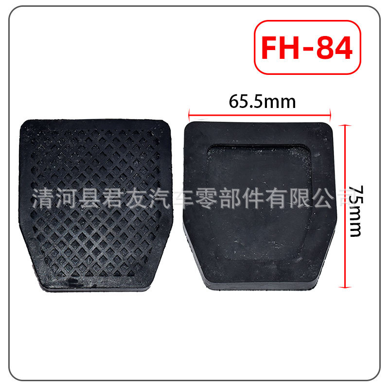 FH-84.jpg