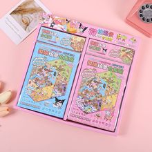 可爱三丽鸥微缩场景合集贴卡通创意5D立体场景贴纸DIY造景贴纸本