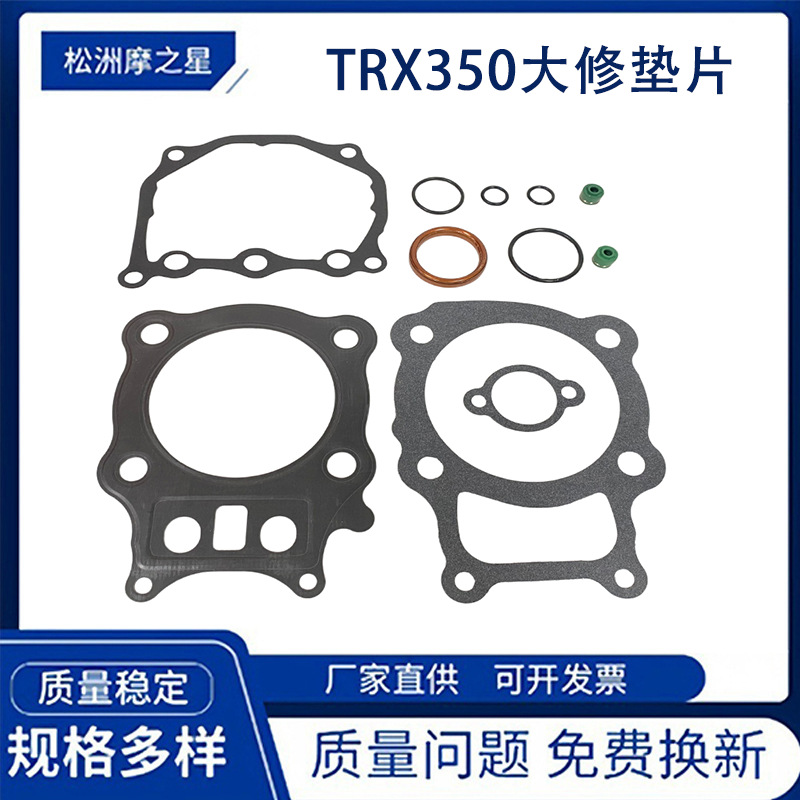 Motorcycle Engine Overhaul Gasket Kit for Honda Rancher 350 Trx350 2000-2006
