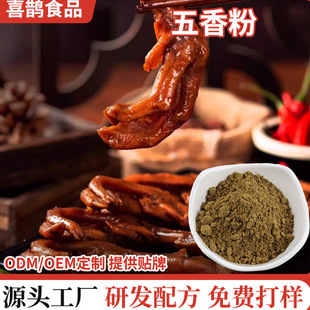 ������{�����ô���b����պ�ϏN�����˟����{ζ��������������
