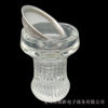 Cross -border supply Arabic smoke accessories glass cigarette pot water cigarette bowl insulation Hookah bowl