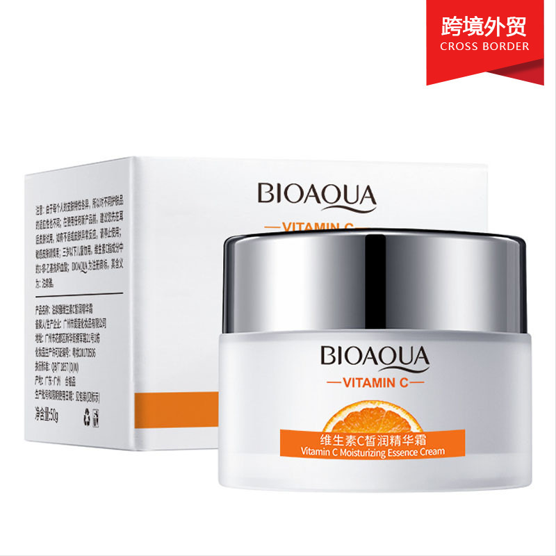 Poquenya Vitamina C C C Serum para hidratar, hidratar y rejuvenecer la piel, crema facial