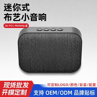 �羳�¿������{���������ɲ�TF��yʽ�YƷС��푄�����������l