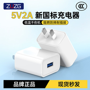 ZUZG 3C�J�C5v2a������m�ð�׿�A���O��typec���b10W�֙C����^