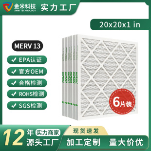 20X20X1 Plate Paper Frame Filter Merv 13 (Pack of 6) Hvac/Ac/Furnace Air Filter Element