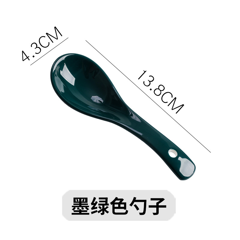 다크 그린 (밝은)