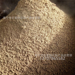 �F��ơ�������� ţ����� ţ����� ����B�iι�~������