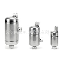 Armstrong��ķ˹����ˮ�y11-AV���P��Ś��y ARMSTROGN�y�T