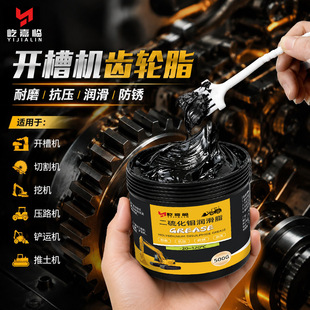 �_�ۙC�X݆�Ͷ����f����֬늄ӹ��߽�ĥ�C�и�C�����S���͸ߜ�