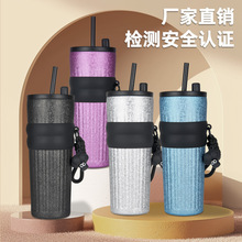 新款大容量吸管直杯保温杯女生高颜值户外便携汽车水杯