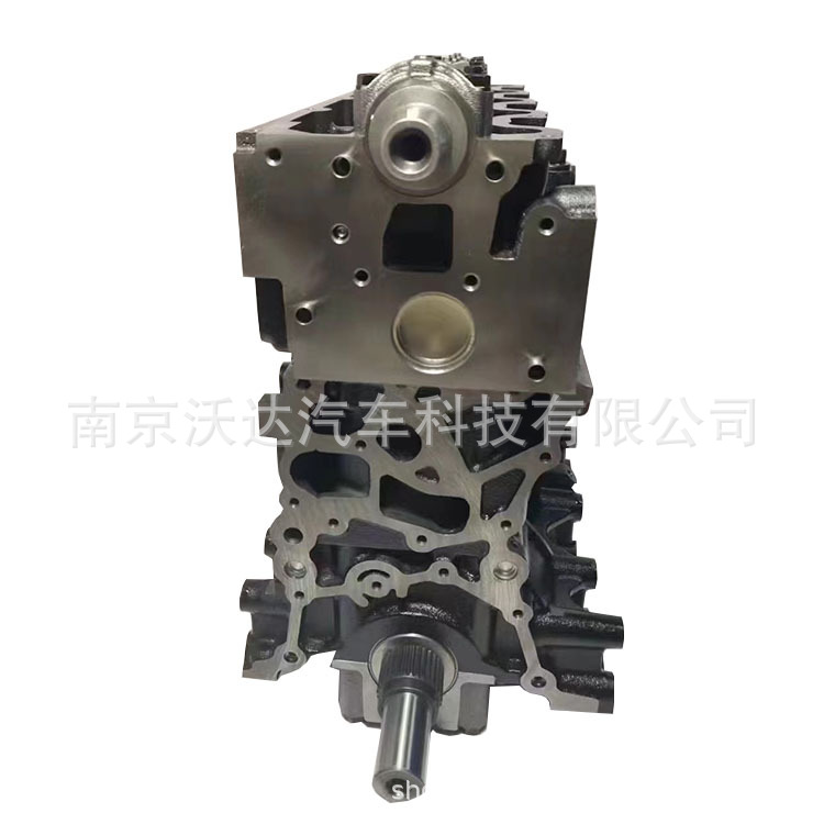 Brand New Cylinder Cap Assembly 2L 3L 5L 5Le Diesel Engine