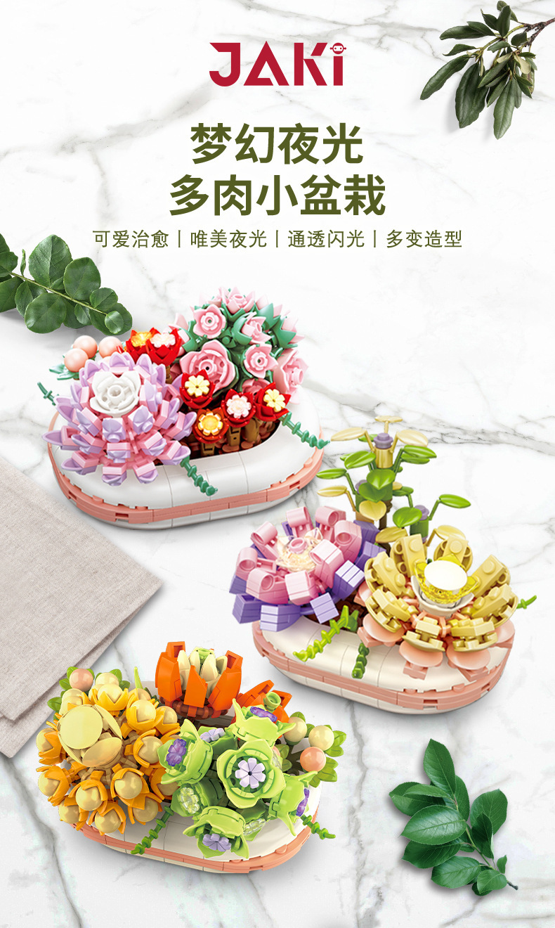 详情图片_2.jpg