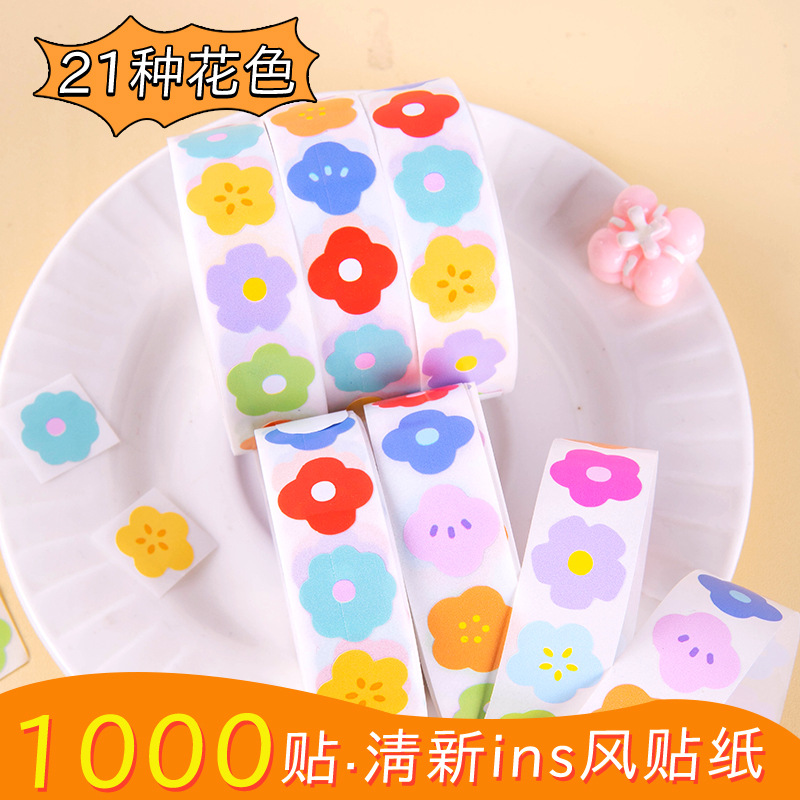 Children's sticker flower-shaped