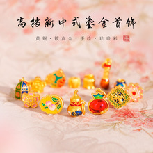 誸��ò���ɫԽ��ɳ��diy����һ��ɹŰ����J��ݮë�P��m������