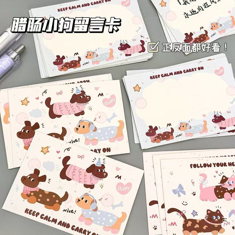 明信片留言卡贺卡大合集ins高颜值节日祝福创意纪念背景装饰卡片|undefined