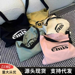 韓国 emis キャンディーカラーレターキャンバスバッグショルダートレンディなレディースバッグママショッピングバッグ大容量クロスボディバッグ