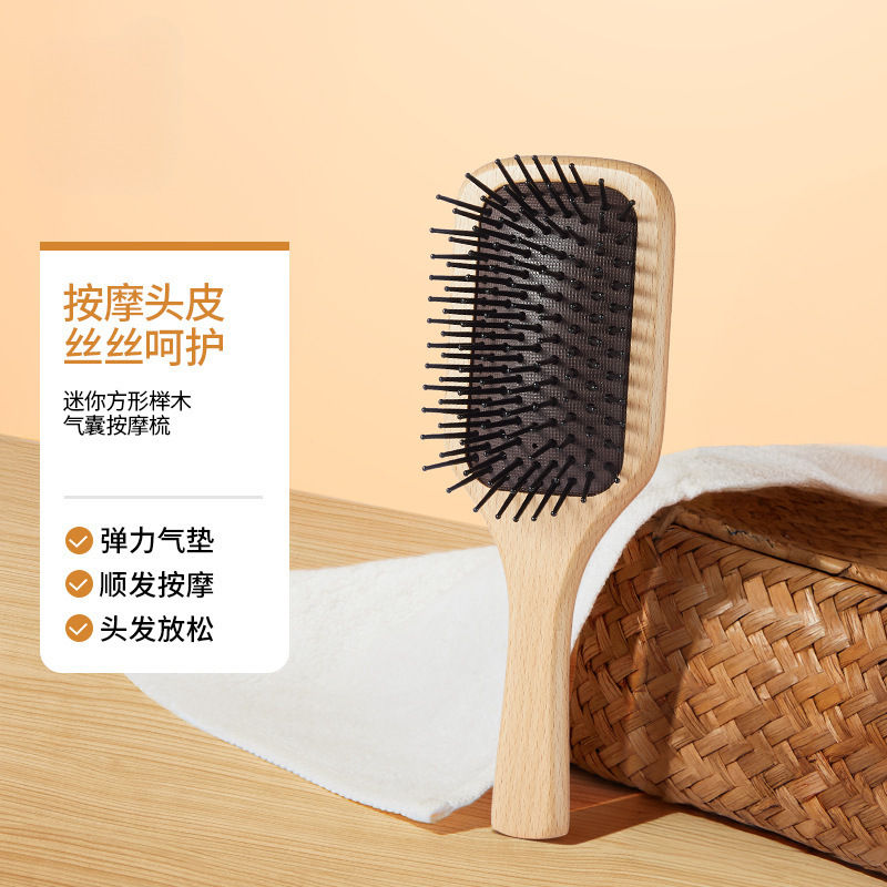 女家用蓬松头发气垫梳按摩梳发梳排骨梳气囊梳|undefined