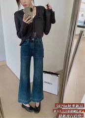 5829秋季新款高弹水洗软牛仔女高腰新款修身显瘦气质九分喇叭裤