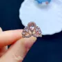 天然小众镶嵌清新戒指