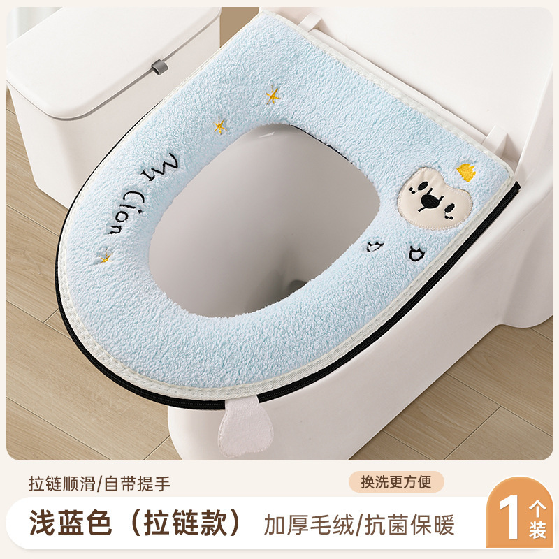 马桶坐垫2025新款家用四季通用加厚防水坐便垫坐便套冬马桶垫垫子|undefined