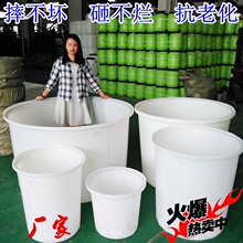 �Ӻ�ʳƷ��ţ�����ψAͰ���ͰˮͰ��˔���Ͱϴ��Ͱ�l��Ͱ�����l