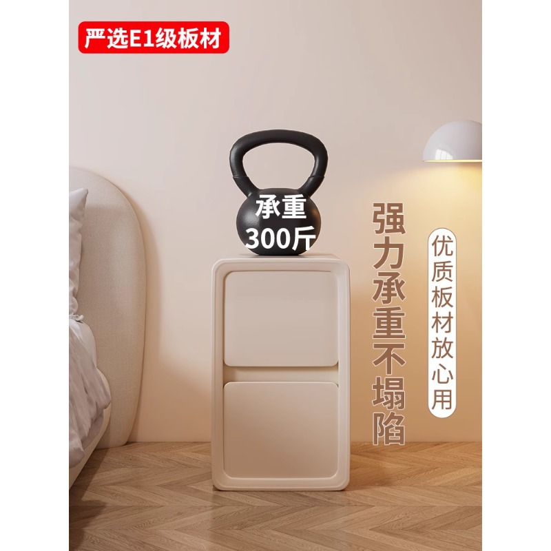 Mesita de noche de madera maciza Gabinete de almacenamiento doméstico pequeño simple y moderno Gabinete de almacenamiento de manteca de mantequilla Gabinete de almacenamiento de dormitorio