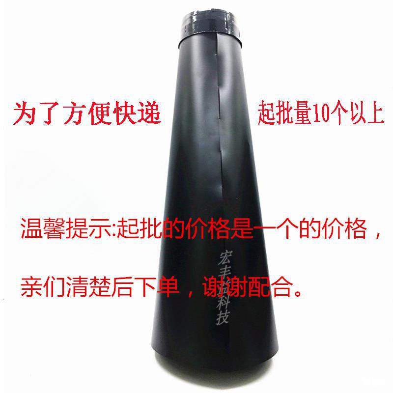 韮黄种植筒专用塑料筒种植筒韭菜黄罩韭黄遮阳遮光罩韭菜变黄工具