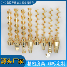 cnc�C�ӹ�����܇���ӹ�܇㊏ͺϙC�ӹ��Cе�ǘ����������ӹ�